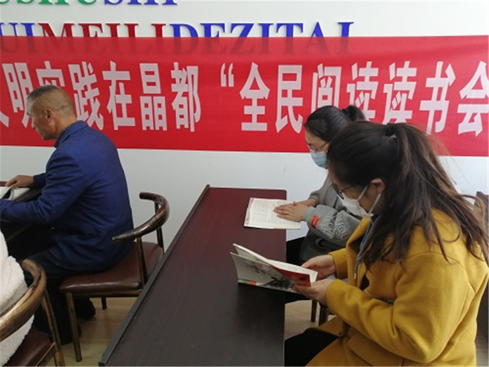 东海县张湾乡：农家书屋“寻宝” 精神套餐“加油”