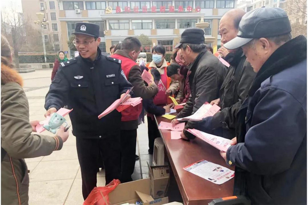 连云港灌云伊山派出所：欢乐闹元宵，反诈不松懈