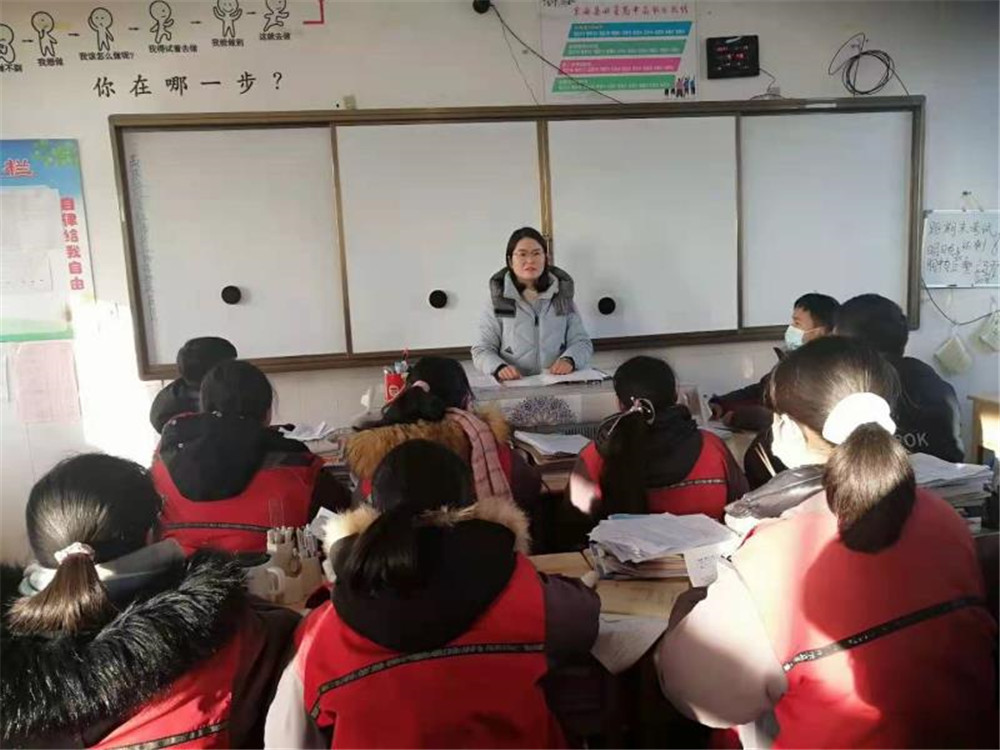 东海县黄川中学教师陈迎迎:教育战线上的追梦人