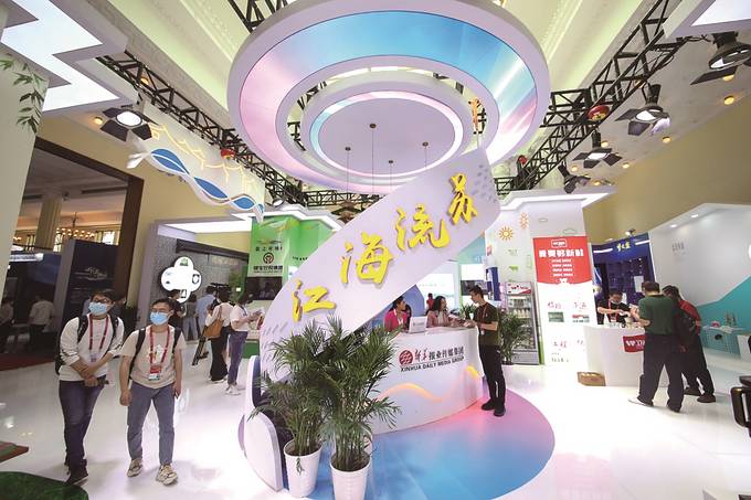 “江海流苏”在“中国品牌日”活动展现江苏精品实力