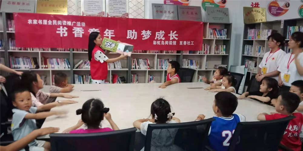 连云港市赣榆区墩尚镇：书香童年 助力成长
