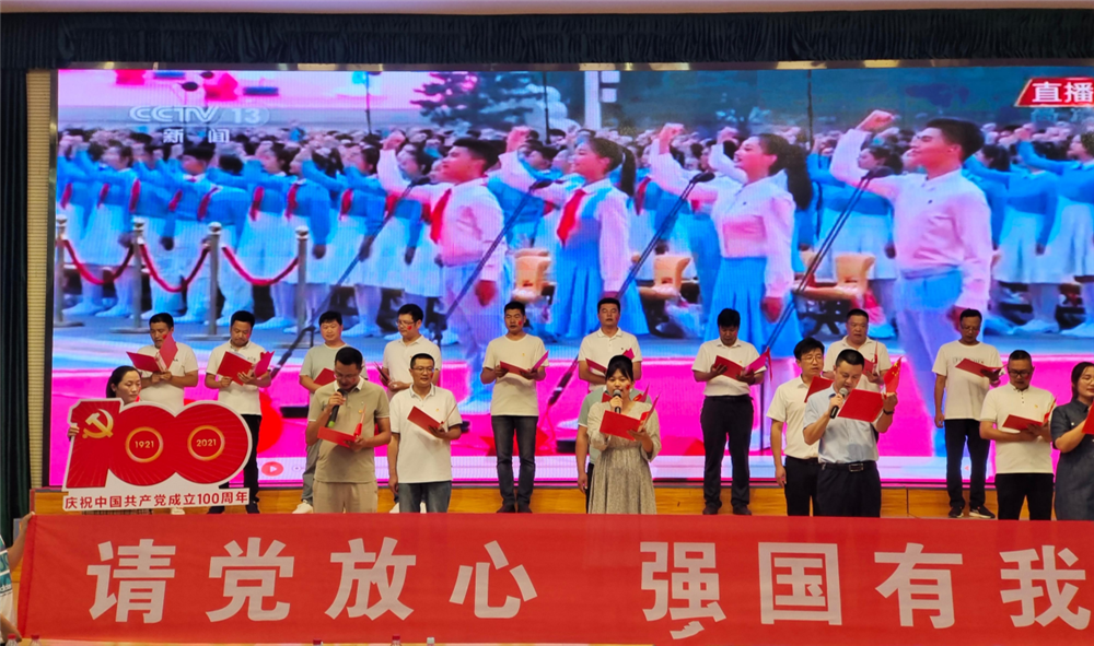 连云港赣榆：用好假期忙充电 学习教育正当时