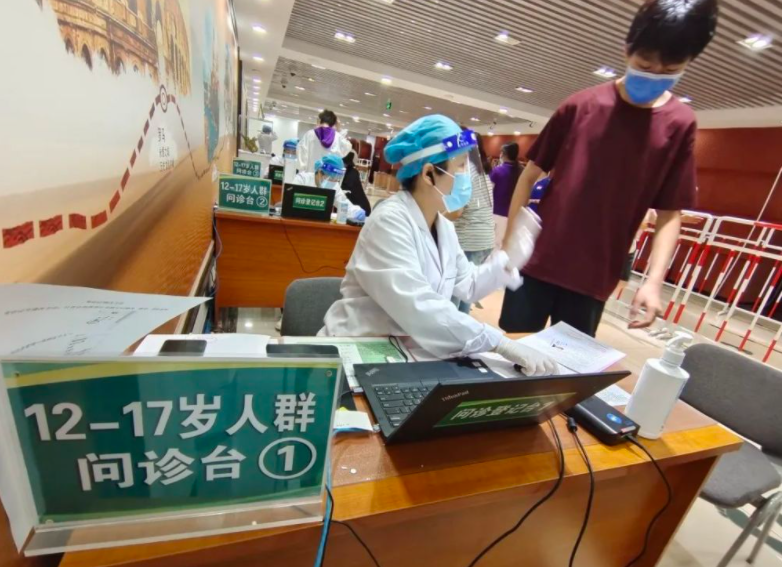 连云港全面启动12至17岁人群新冠疫苗接种