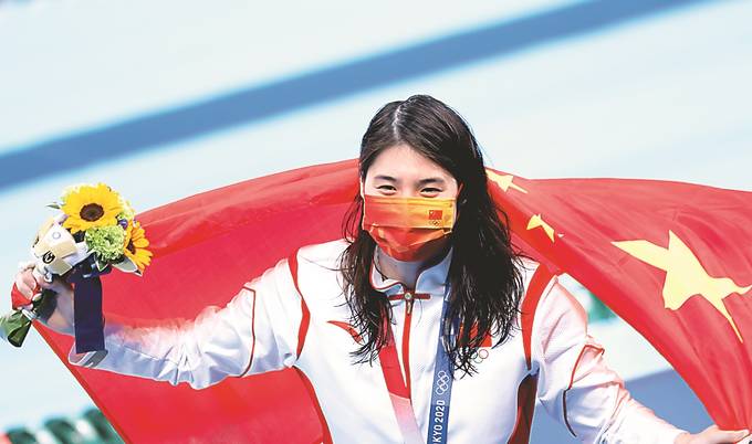 东京奥运会第六个比赛日江苏选手张雨霏摘中国游泳东京首金