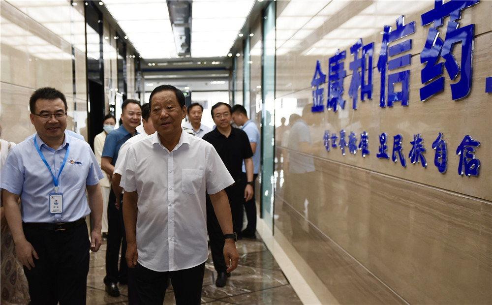 创世界标准 显民族自信  江苏连云港金康和信叶源酸受关注