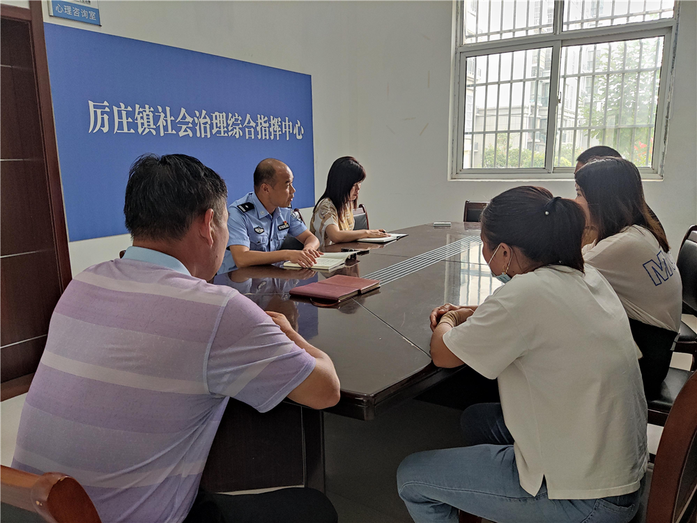 连云港市赣榆区厉庄镇：高效办实事提高群众满意度