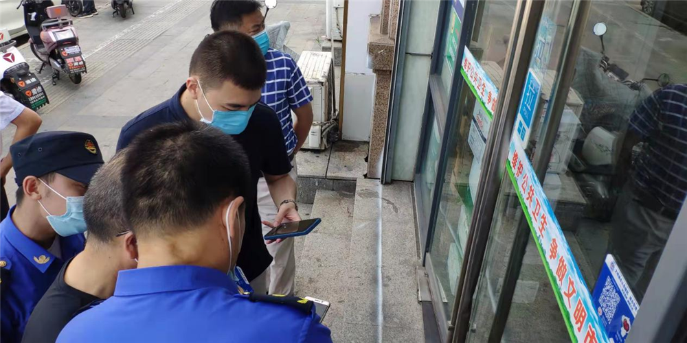 “智慧城管”真情为民服务 努力提升城市颜值