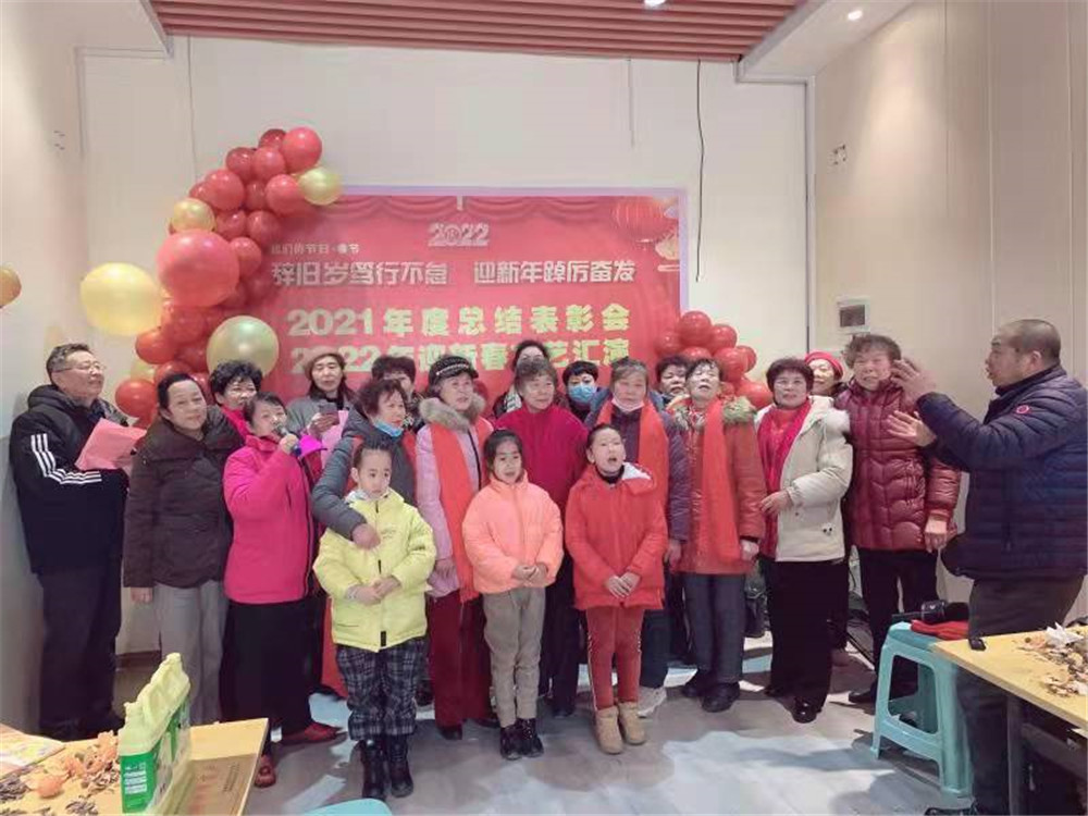 连云港海州区新浦街道同兴社区开展文艺汇演
