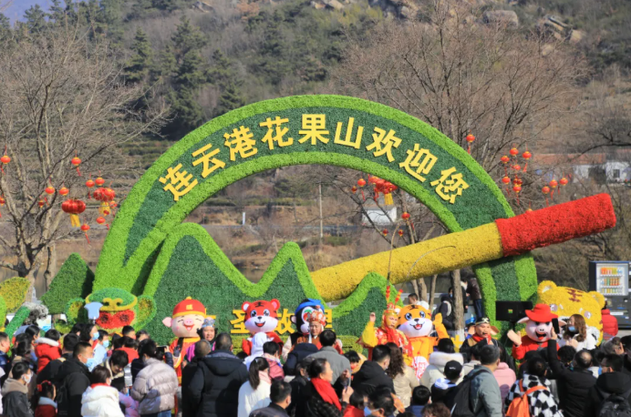 接待445.63万人次 收入57.94亿 港城春节游活力四射