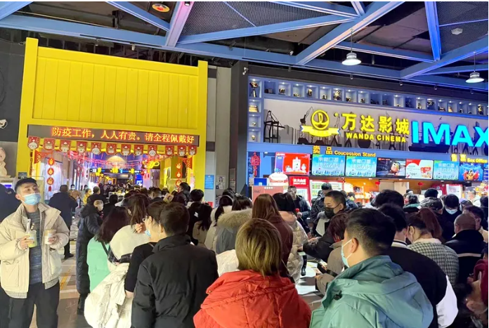 46.6万人观影 连云港春节档电影市场取得历史最好成绩