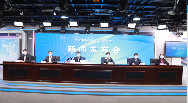 连云港本轮疫情以来，农村地区这样开展疫情防控工作