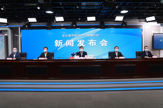 截至18日7时，连云港本轮疫情共解除集中隔离人员2454人