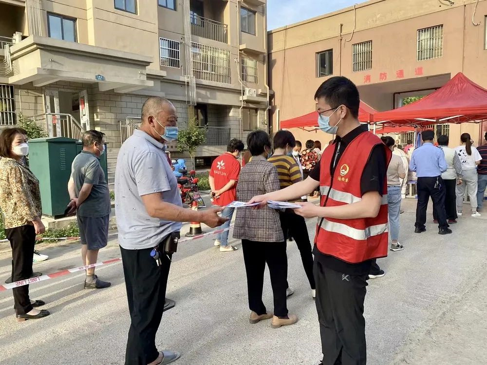 灌南县检察院：练就火眼金睛 守住“养老钱”