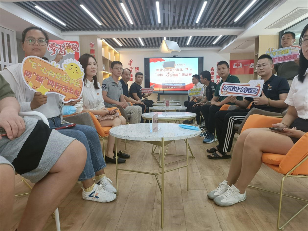 东海县电商行业党委：用心用情为新就业群体筑起“幸福港湾”