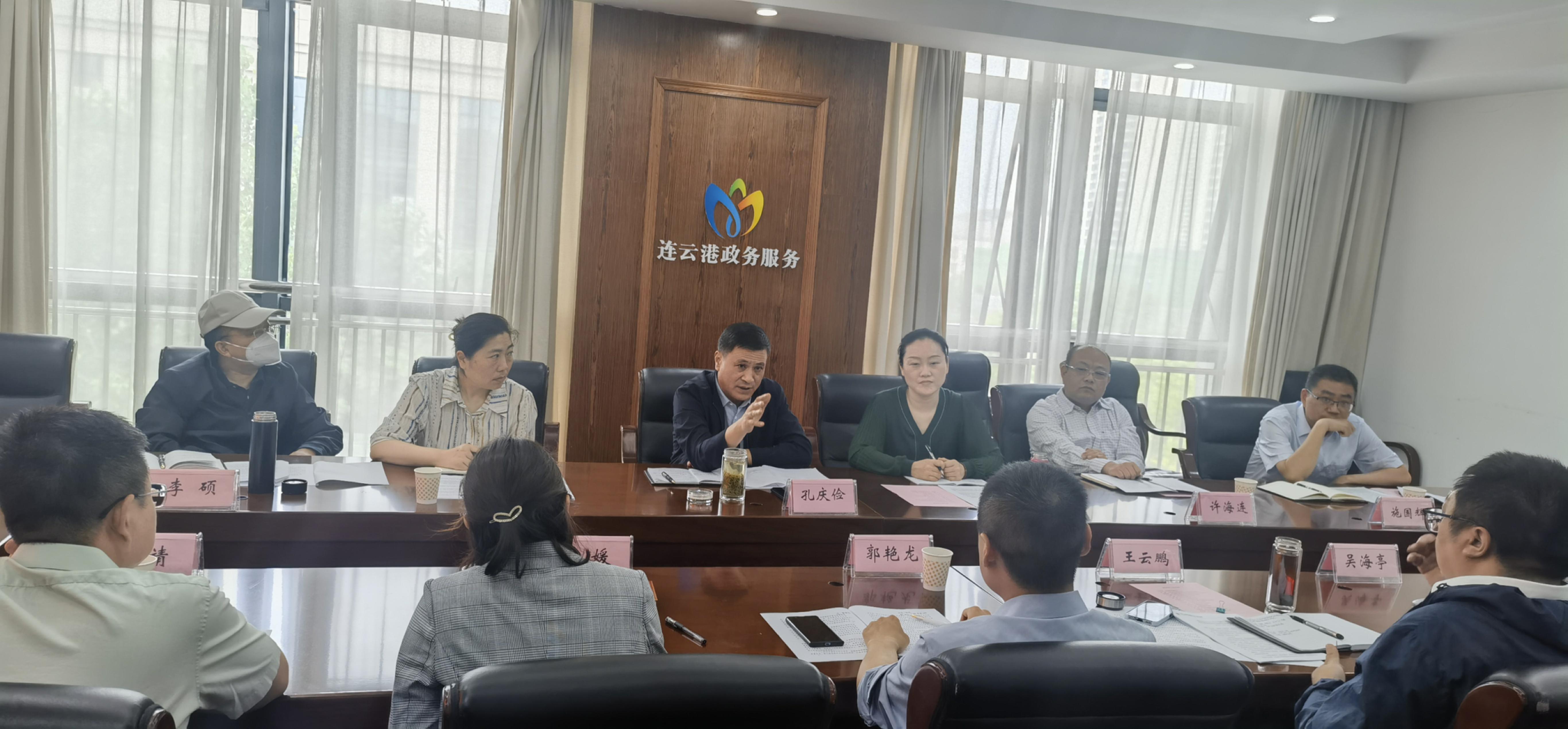 市数据局：召开招标投标市场规范健康发展推进会