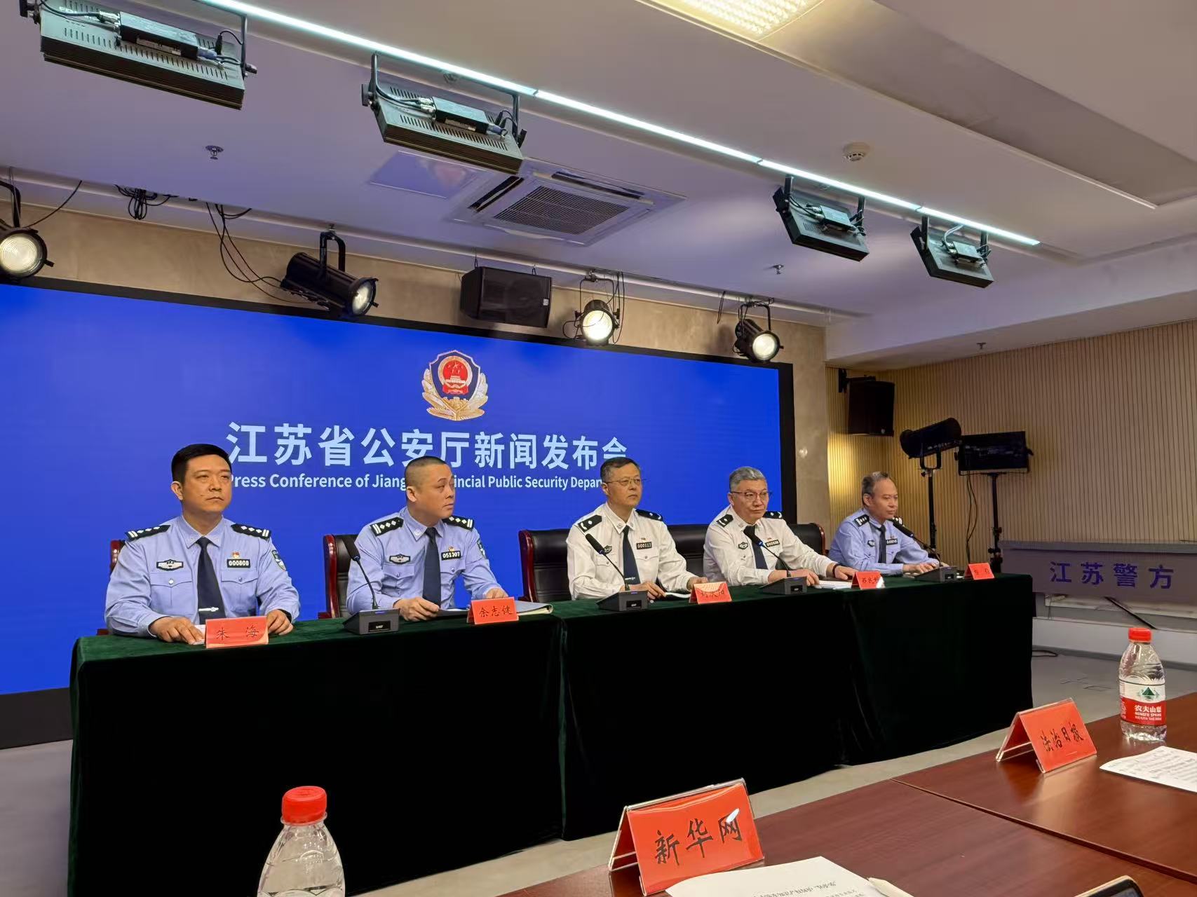 江苏警方发布6起知识产权刑事保护典型案例