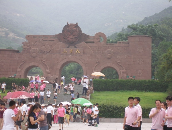 春暖花开 结伴游览连云港花果山