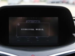 海马汽车2014款海马S5