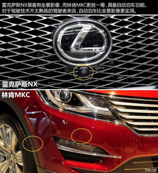 雷克萨斯 雷克萨斯NX 2015款 200t 全驱 F SPORT