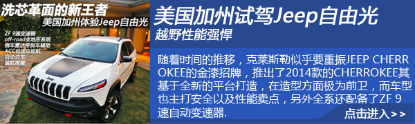 自由光