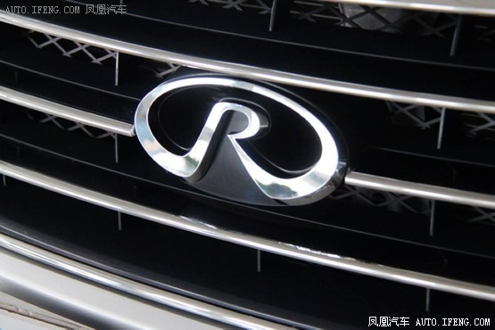 奇瑞威麟新LOGO曝光 设计风格更趋简单