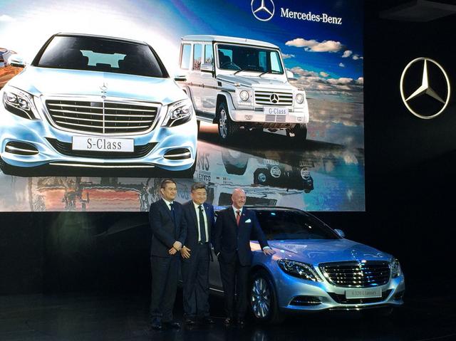 全新奔驰S级入门车型S320L上市 93.8万起售
