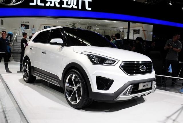 北京现代ix25量产版疑似上市价格表曝光