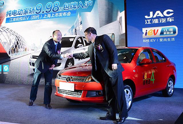 江淮和悦iEV4电动车上市 售价16.98万元 