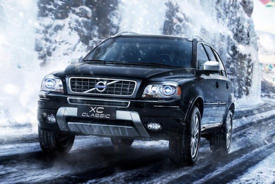 国产沃尔沃汽车XC90将定名XC Classic