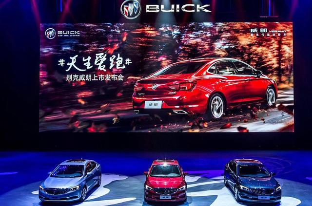 通用汽车10月在华销量增15%