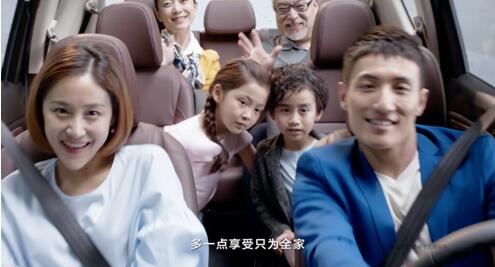 凌轩"出事"了 让老人坐第三排就是不尊重？