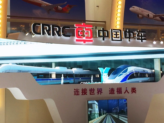 中国中车拟4.08亿剥离二七机车 百年车厂停产转型文创园