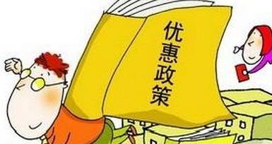 各大车企的促销政策，只有这家让我心动了