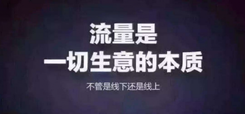 首购族市场的领军车型 哈弗初恋超高流量