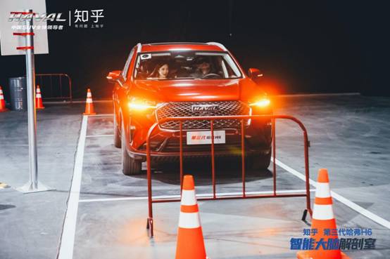 实践出真知 带你发现第三代哈弗H6智能大脑的技术秘籍