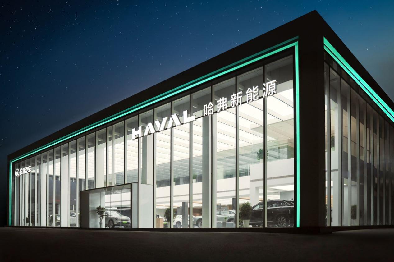 见证新能源SUV新纪元，哈弗枭龙MAX和哈弗枭龙明天正式上市