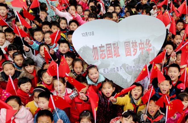 连云港东海各校举办爱国教育活动迎国家公祭日