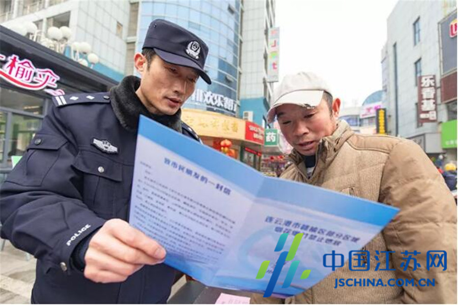 赣榆区开展烟花爆竹禁放集中宣传活动