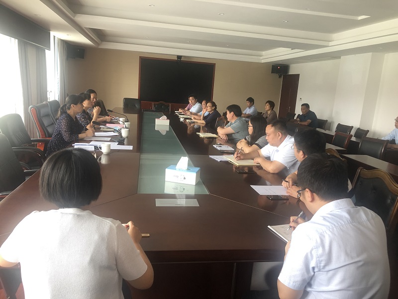 东海县审计局召开乡镇领导干部经济责任审计进点会
