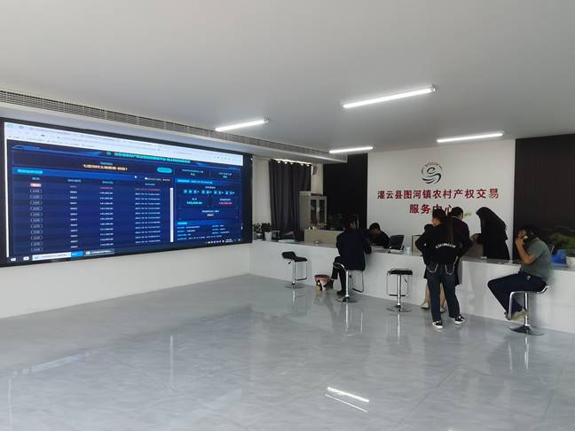 灌云图河镇：产权交易上平台 群众幸福提起来