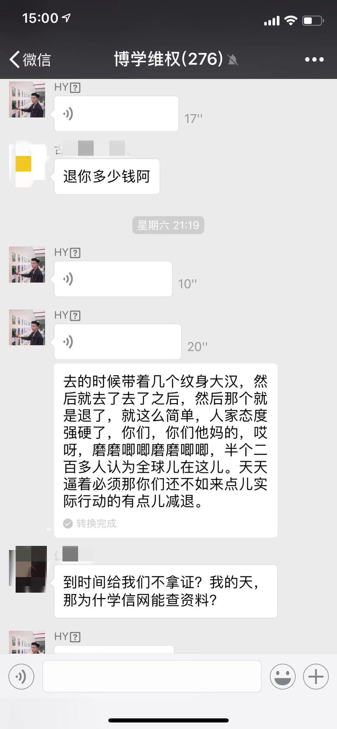 图片7.jpg