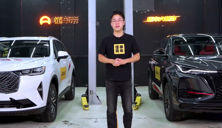 拆开第三代哈弗H6，有哪些点需要注意？