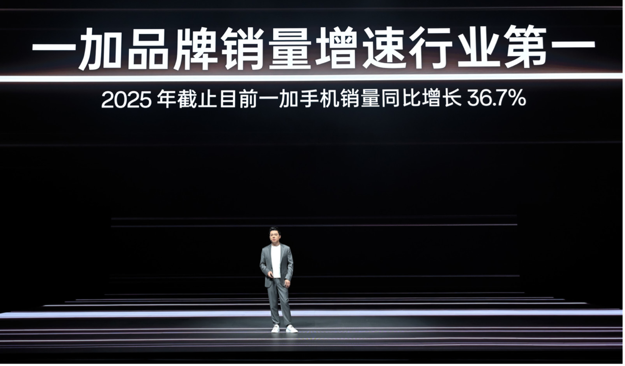 首部「性能 Ultra」旗舰一加 15 重磅登场 售价 3999 元起