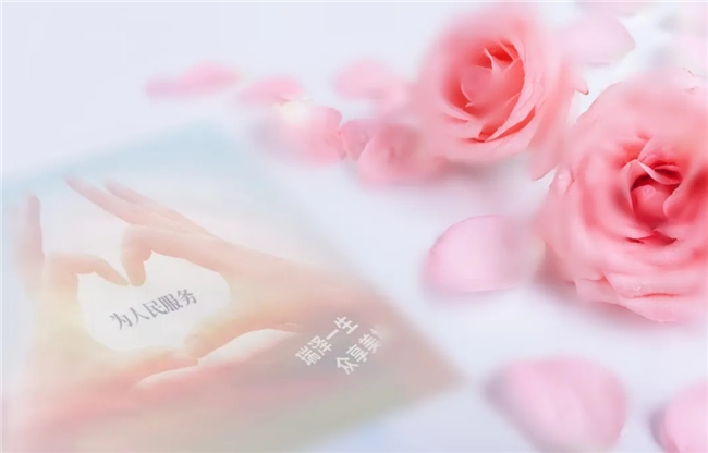 保单为诺▪护爱远行