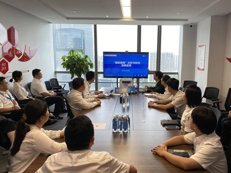 筑牢网络安全防线，守护数字时代生活  ——中建东孚苏州公司开展2025年国家网络安全宣传周系列活动