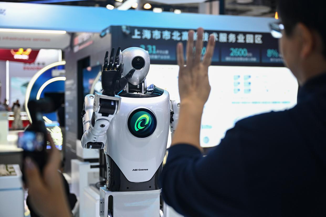 图览2025世界人工智能大会暨人工智能全球治理高级别会议