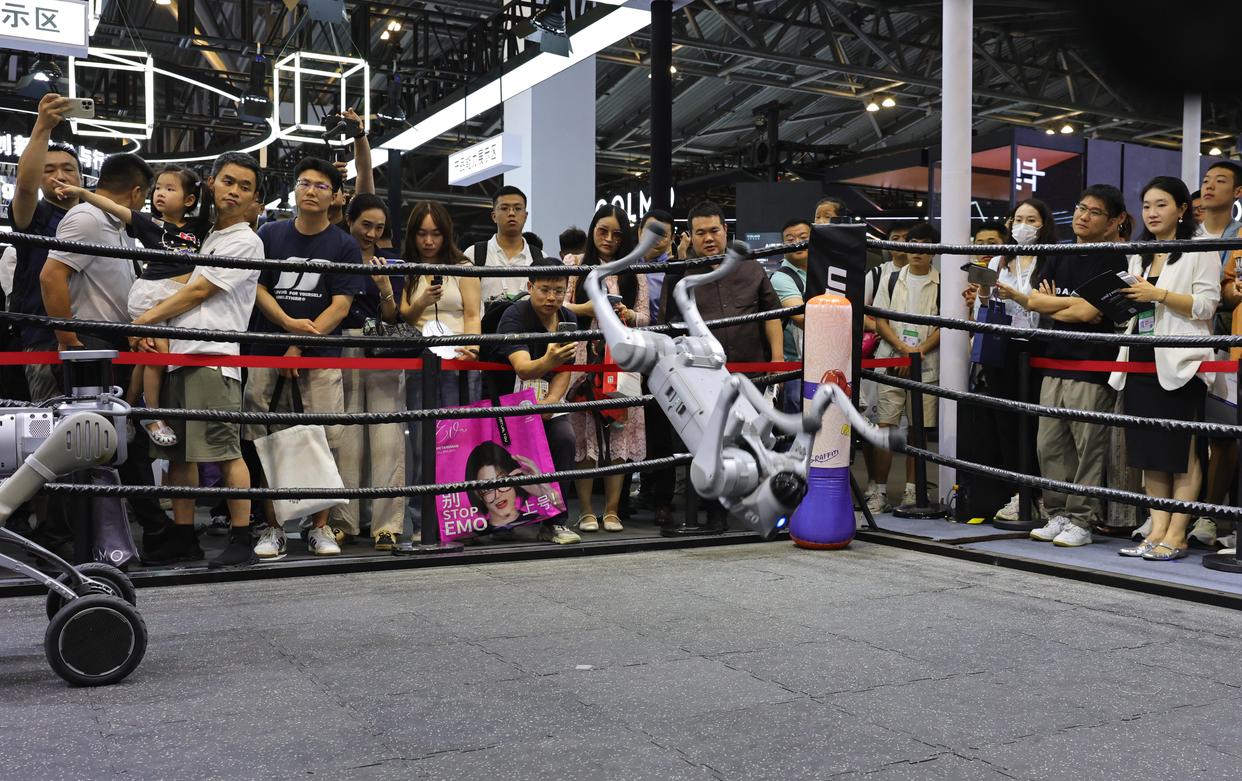 图览2025世界人工智能大会暨人工智能全球治理高级别会议