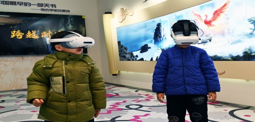 全国首个东夷文化VR大空间“天书奇境”进驻连云港市图书馆